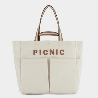 Kućanska torbica za piknik