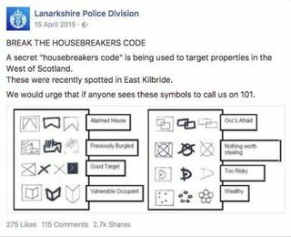 Šifra kućnih izvođača policijske uprave Lanarkshire